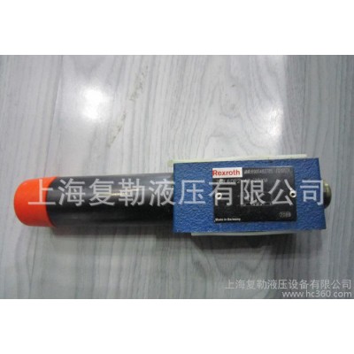 直動式液壓閥:ZDR6DP2-43/25YM，ZDR