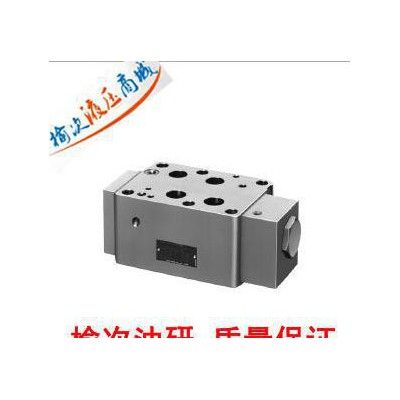 榆次油研**MPW-06-4-X-30疊加式液控