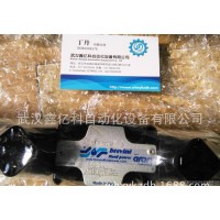 意大利ARON液壓閥現貨