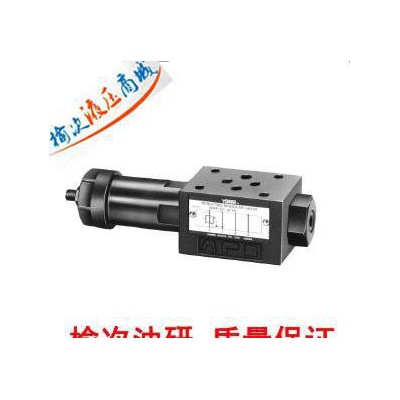 現貨榆次油研MRA-03-B-20疊加式減壓