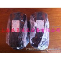 庫存現(xiàn)貨阿托斯Atos意大利原裝AGRLE-10液控單向閥