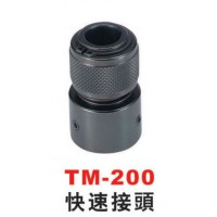 供應臺銘快速接頭TM-200  氣鏟  除銹器