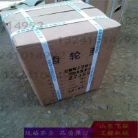Atos液壓泵價格
