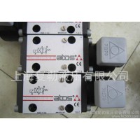 現貨ATOS電磁球閥DLOK-3C