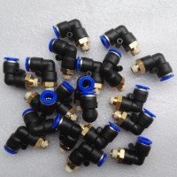 廣州廣燁L型快速接頭