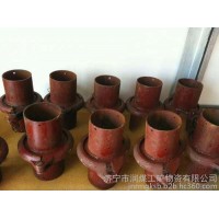 快速接頭卡蘭,快速接頭卡蘭廠家,快速接頭卡蘭價格,噴漿設備配件