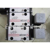 現貨ATOS電磁方向閥：DHU-0631/2/A