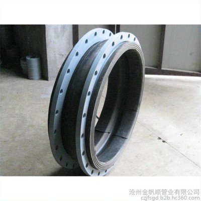 金帆順廠(chǎng)家現(xiàn)貨供應(yīng)  橡膠補(bǔ)償器 橡