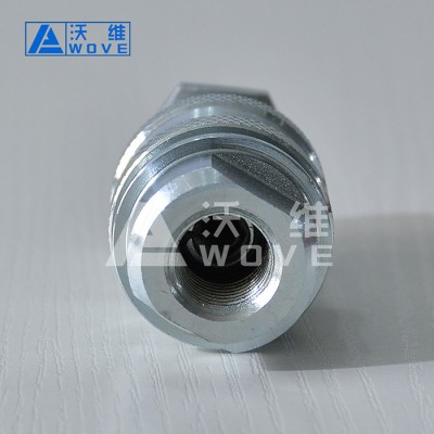 碳鋼超高壓快速接頭 液壓設(shè)備專用高