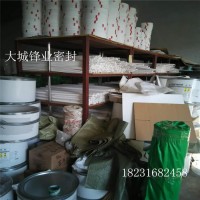 不銹鋼快速接頭墊片膠墊四氟墊密封圈平墊ABCDEFP