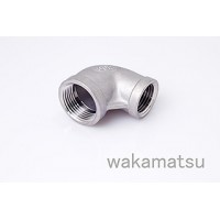 若松 1/8-3/8  英制和日標不銹鋼彎管接頭 扳把式快速接頭  螺紋90彎管接頭 液壓接頭 快速接頭