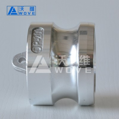 快速接頭 DP型陽(yáng)端拉環(huán)式油管堵頭 
