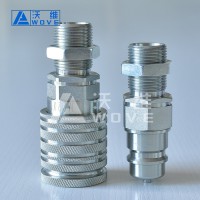 快速接頭 CT液壓農用機械快速接頭 兩端開閉式液壓快速接頭