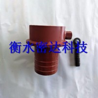 水泥罐車配件，水泥罐車打灰管專用接頭，卸灰膠管快速接頭，卸灰管接頭