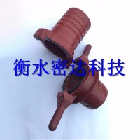 密達卸灰膠管快速接頭，水泥罐車卸料管接頭，水泥罐車配件，掛鉤接頭