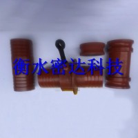 水泥罐車配件，卸灰膠管快速接頭， 水泥罐車卸料管接頭，出灰管接頭