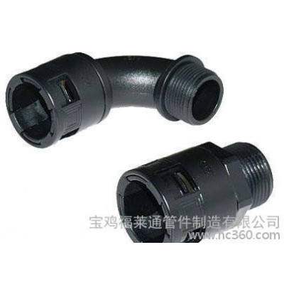 尼龍快速接頭,尼龍直接頭，尼龍軟管