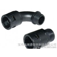尼龍快速接頭,尼龍直接頭，尼龍軟管快插接頭，買V型尼龍快速接頭福萊通