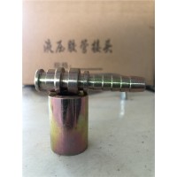 煤礦K型接頭 膠管接頭 液壓管接頭 扣壓接頭 快速接頭 **品質保證 量大價優
