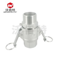 304不銹鋼 快速接頭 F+D型公母卡套式內外絲螺紋直通水管油管快接頭
