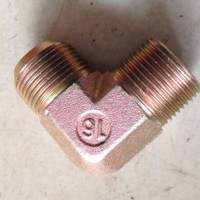 昌航 液壓接頭 高壓膠管液壓接頭 不銹鋼液壓接頭 快速接頭 膠管接頭