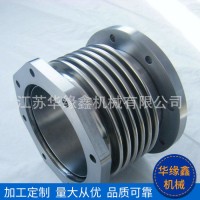 華緣鑫 泵連接金屬結晶器上的金屬軟管 金屬軟管兩端的接頭:接頭主要包括螺紋連接、法蘭連接、快速接頭連接。 泵連接金屬軟管