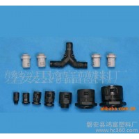 不銹鋼快速接頭 快速接頭 氣動快速接頭 高壓快速接頭