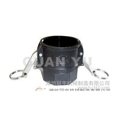 碳鋼快速接頭，碳鋼快速接頭，銷售