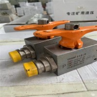 龍煤 供應(yīng)  快速接頭 球閥  球形截止閥 102球閥 價(jià)格優(yōu)惠 歡迎選購(gòu)