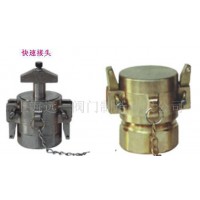 快速接頭/ＹＫＡ快速接頭/接頭/燃氣閥門