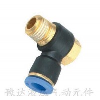 ** 氣管快速接頭 PH微型氣動快速接頭