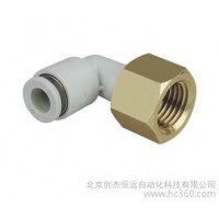 SMC快速接頭D-A93低價銷售