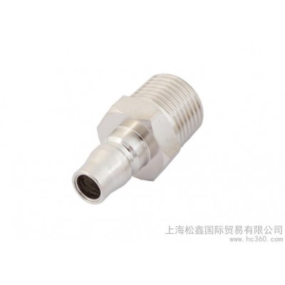 供應(yīng)東成DPM20/30/40快速接頭