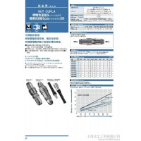 批發原裝進口Nitto日東 螺帽快速接頭、氣動接頭