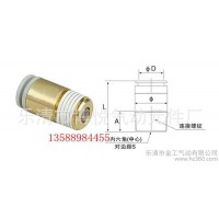 SMC接頭 氣動快插接頭 快速接頭KQ2S04-M5