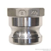 供應福州杰爾達Type-A凸輪式鋁快速接頭