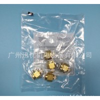SMC快速接頭 KQ2H10-01AS