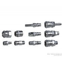 CIR C式氣動接頭氣動快速接頭 氣泵轉接頭 氣接頭 微型水