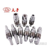 大量氣動接頭C式氣動快速接頭30PH 8mm氣管 臺灣產DS