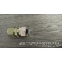 燃氣管快速接頭 4分波紋管專用銅接頭 內(nèi)/外絲 兩款