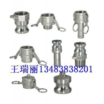 廠家自產(chǎn)自銷F型不銹鋼快速接頭，外