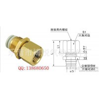 SMC氣動接頭快換接頭快速接頭KQ2E10-03