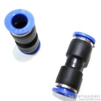 供應YZZ PU氣動接頭,快速接頭，空壓機氣管接頭