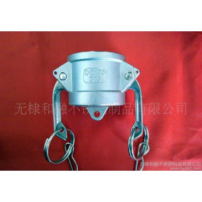 快速接頭A\B\C\D\E\F\DC\DP  規(guī)格：