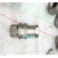 專業制造      不銹鋼鍛制快速接頭       316L