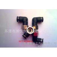 **氣動元件 氣動快速接頭 PC氣動銅接頭 直通PC8-02