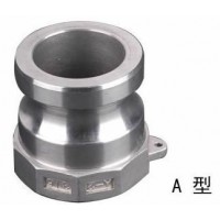 公司專業生產不銹鋼快速接頭A型，304、316材質，可加工訂做。質量保證。