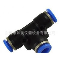 東莞大量直銷氣動接頭 0-14 TPE T型三通 氣動快速接頭