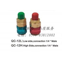 QC-12快速接頭 汽車空調用快速接頭  R134A快速接頭