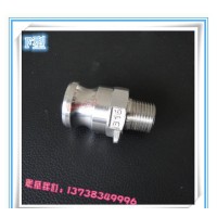 不銹鋼304 316扳把式快速接頭A B C D E F DC DP型 公母接頭